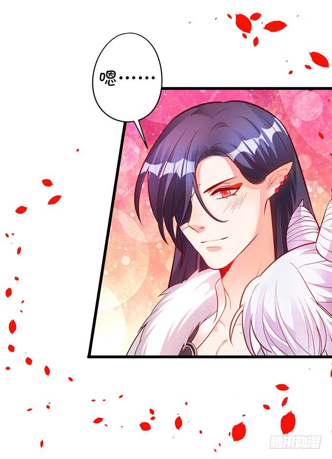 黑山老妖，我和你拼了！(1/2)-第35话