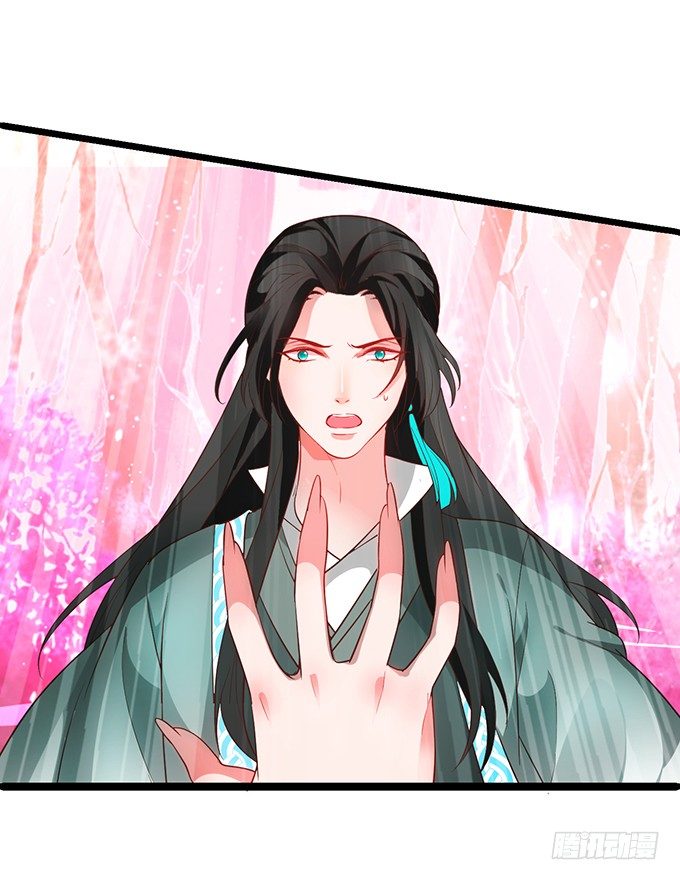 黑山老妖，我和你拼了！(1/2)-第35话