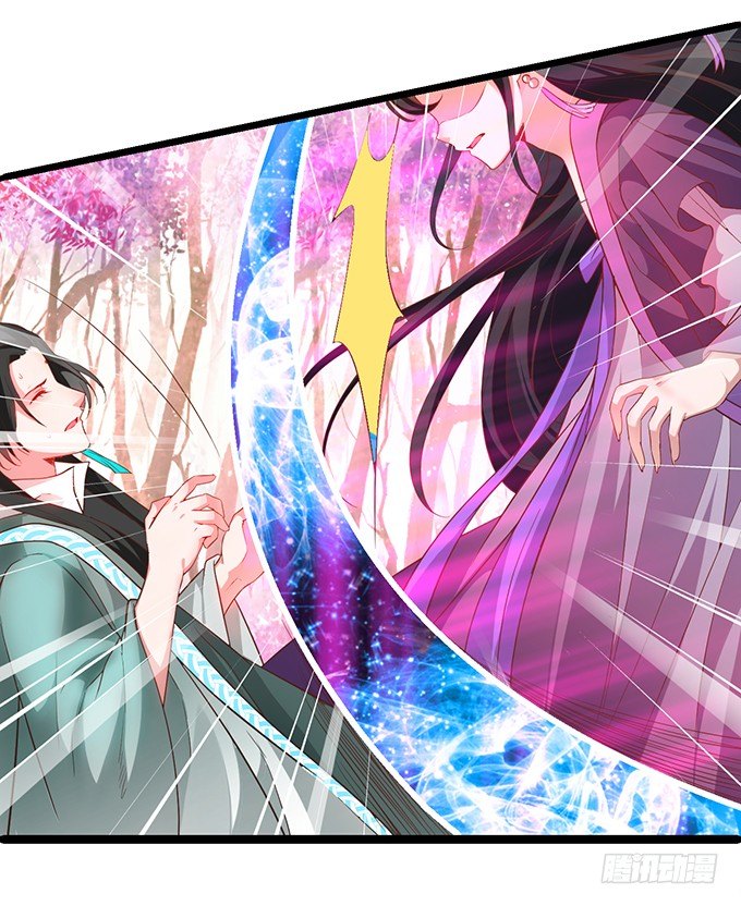 黑山老妖，我和你拼了！(1/2)-第35话