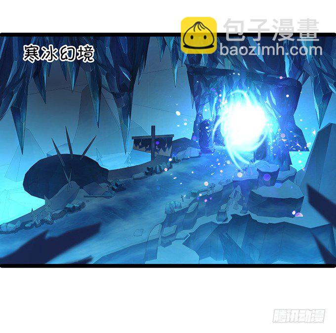 黑山老妖，我和你拼了！(1/2)-第35话