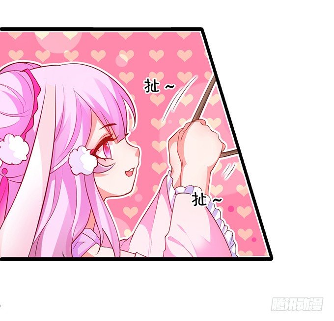 重明，就让我们帮你好吗？(1/2)-第37话