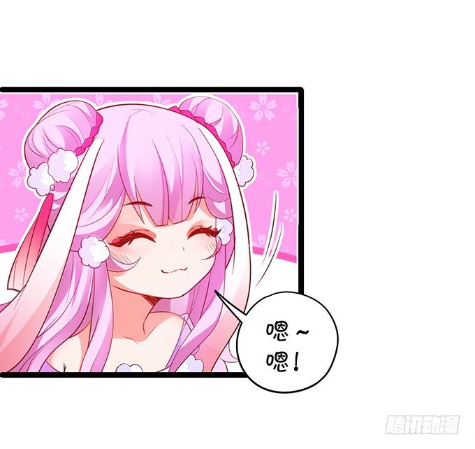 重明，就让我们帮你好吗？(1/2)-第37话