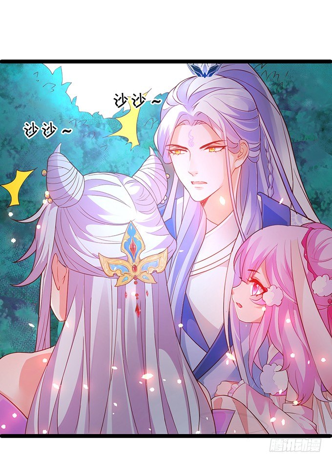 重明，就让我们帮你好吗？(1/2)-第37话