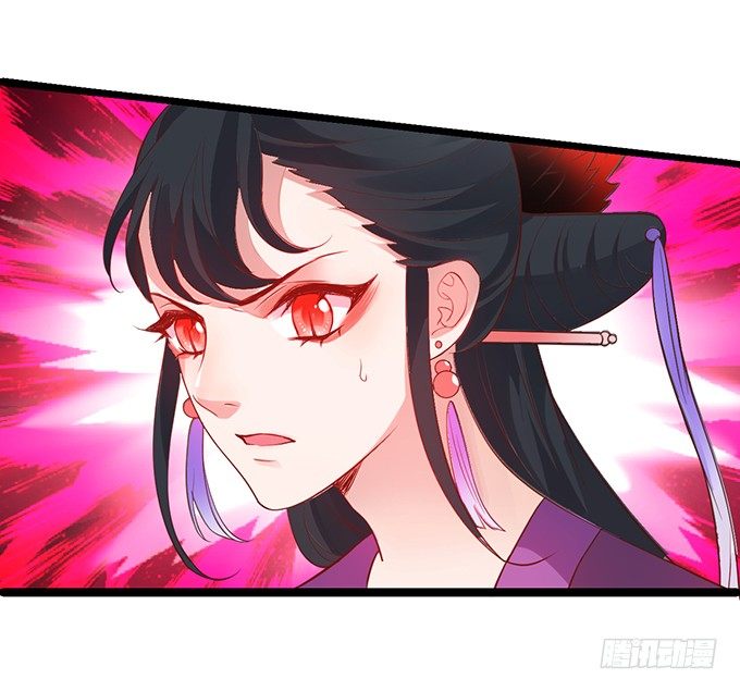 重明，就让我们帮你好吗？(1/2)-第37话