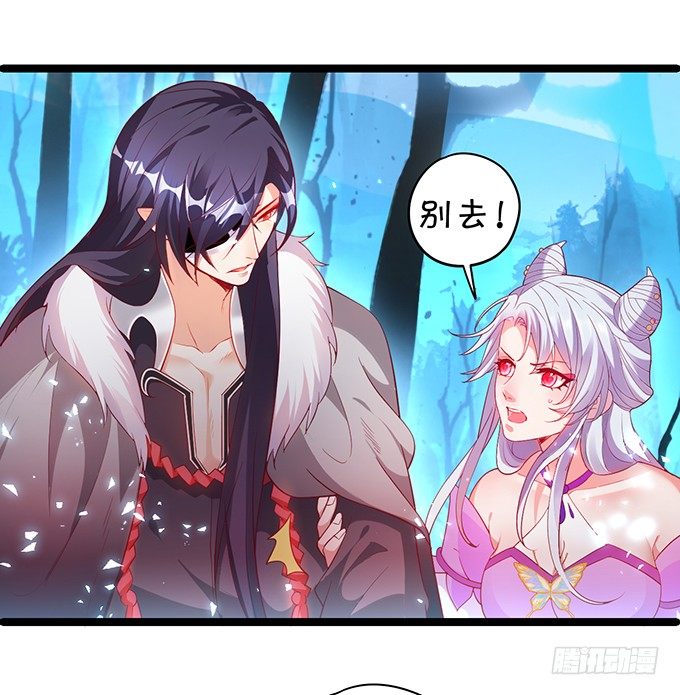 重明，就让我们帮你好吗？(1/2)-第37话