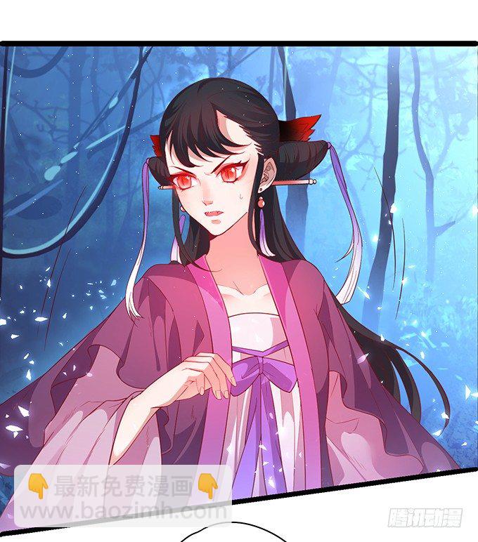 重明，就让我们帮你好吗？(1/2)-第37话