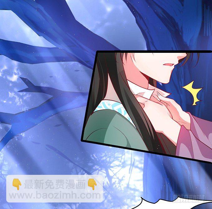 重明，就让我们帮你好吗？(1/2)-第37话