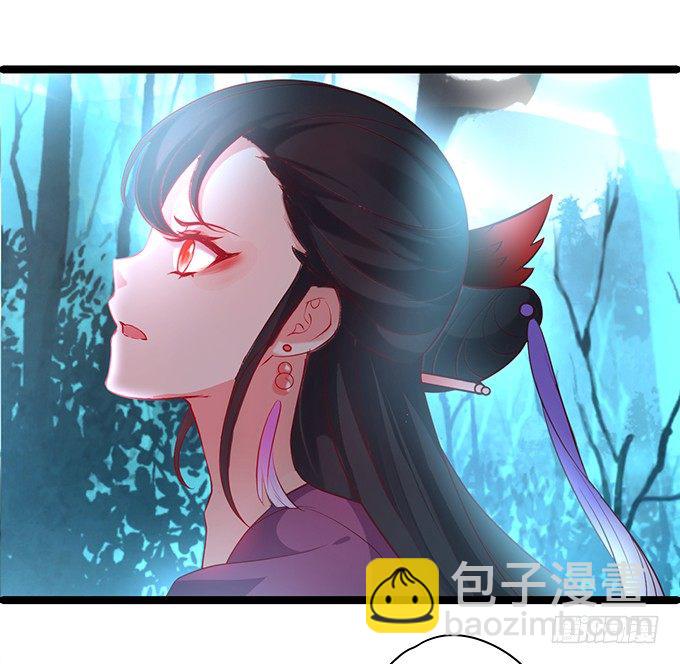 重明，就让我们帮你好吗？(1/2)-第37话