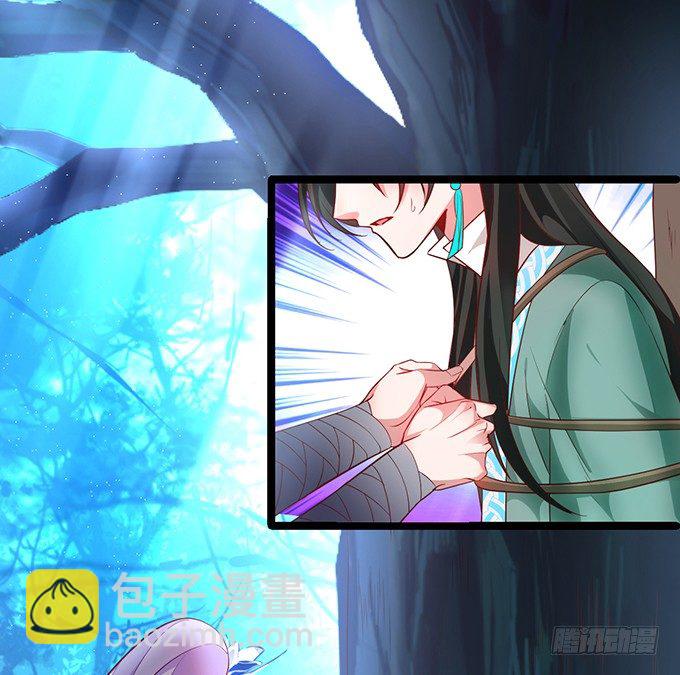 重明，就让我们帮你好吗？(1/2)-第37话