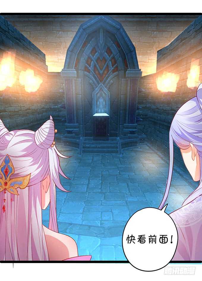 地狱空荡荡，黑山在人间！(1/2)-第39话