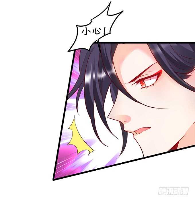 地狱空荡荡，黑山在人间！(1/2)-第39话