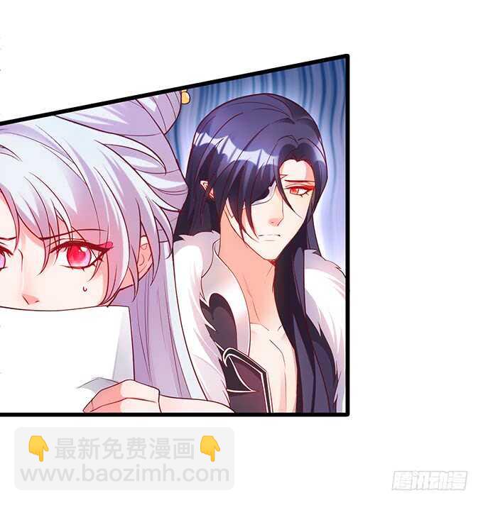 地狱空荡荡，黑山在人间！(1/2)-第39话