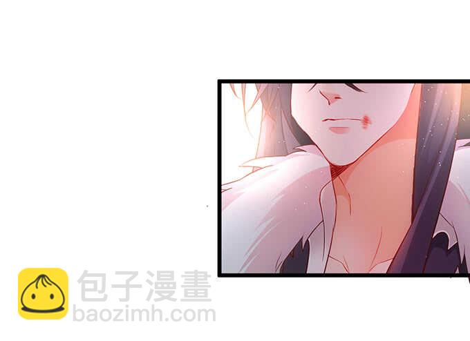 地狱空荡荡，黑山在人间！(1/2)-第39话