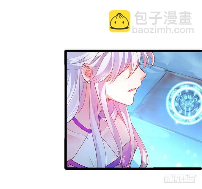 地狱空荡荡，黑山在人间！(1/2)-第39话