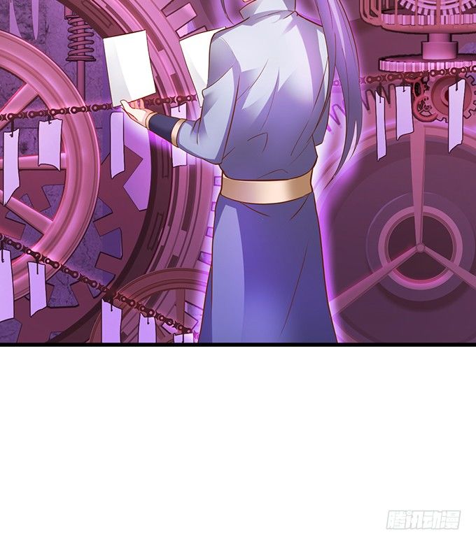 倾尽我所有！护你周全！(1/2)-第5话