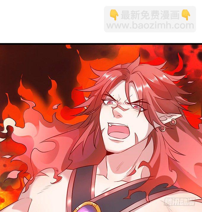 倾尽我所有！护你周全！(1/2)-第5话