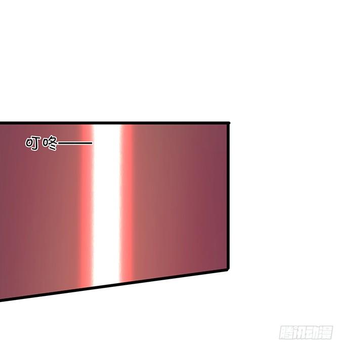 倾尽我所有！护你周全！(1/2)-第5话