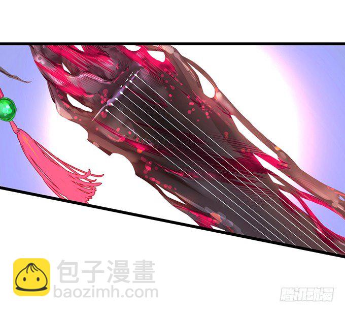 倾尽我所有！护你周全！(1/2)-第5话