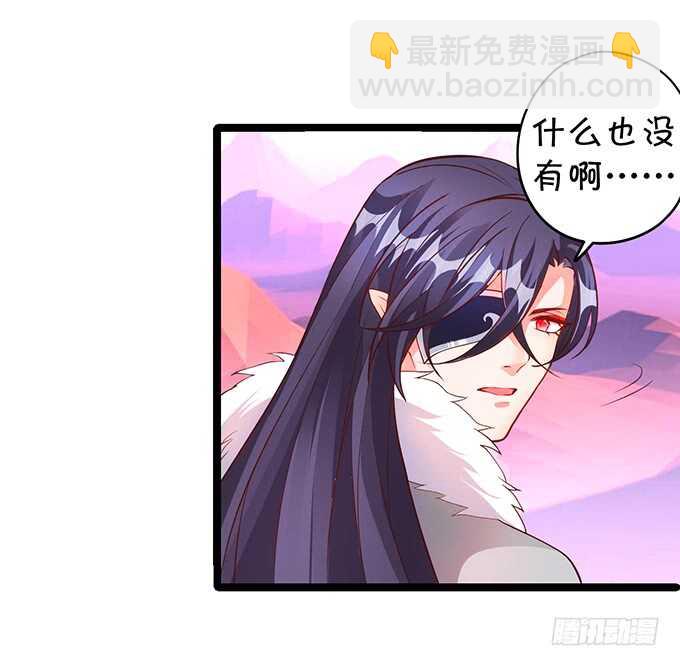 琴书与祁洛的过往(1/2)-第41话