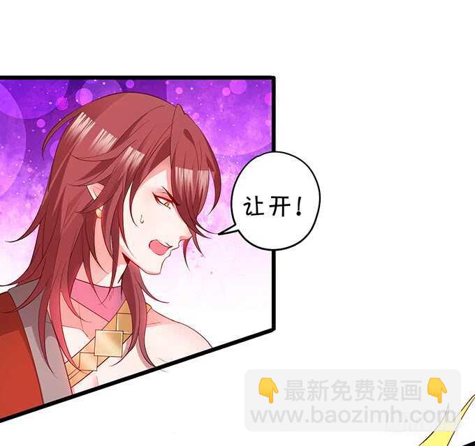 琴书与祁洛的过往(1/2)-第41话