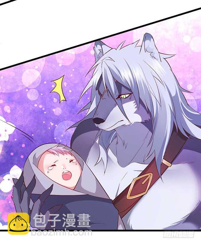 琴书与祁洛的过往(1/2)-第41话