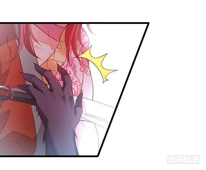 琴书与祁洛的过往(1/2)-第41话