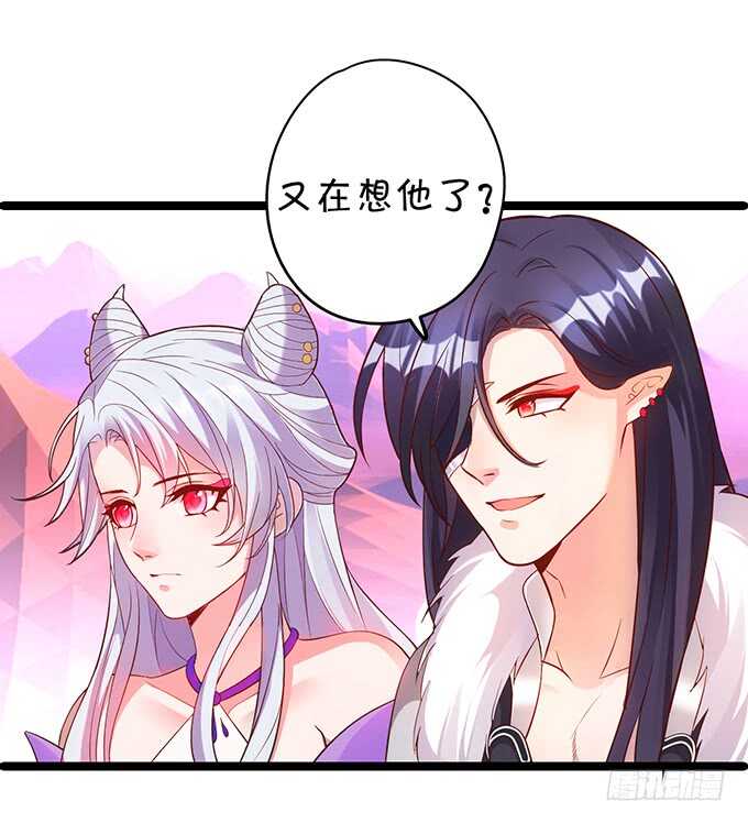 琴书与祁洛的过往(1/2)-第41话