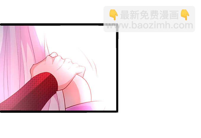 琴书与祁洛的过往(1/2)-第41话