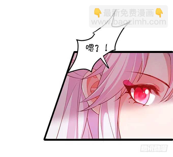 琴书与祁洛的过往(1/2)-第41话