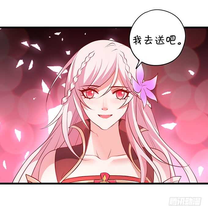 把小倩姐姐还给我！我超凶的！(1/2)-第43话