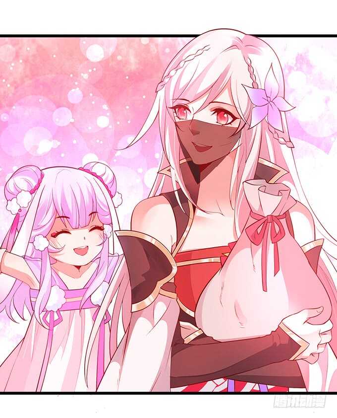 把小倩姐姐还给我！我超凶的！(1/2)-第43话