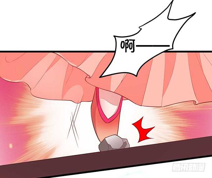 把小倩姐姐还给我！我超凶的！(1/2)-第43话