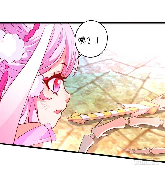 把小倩姐姐还给我！我超凶的！(1/2)-第43话