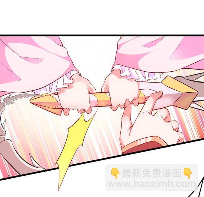 把小倩姐姐还给我！我超凶的！(1/2)-第43话