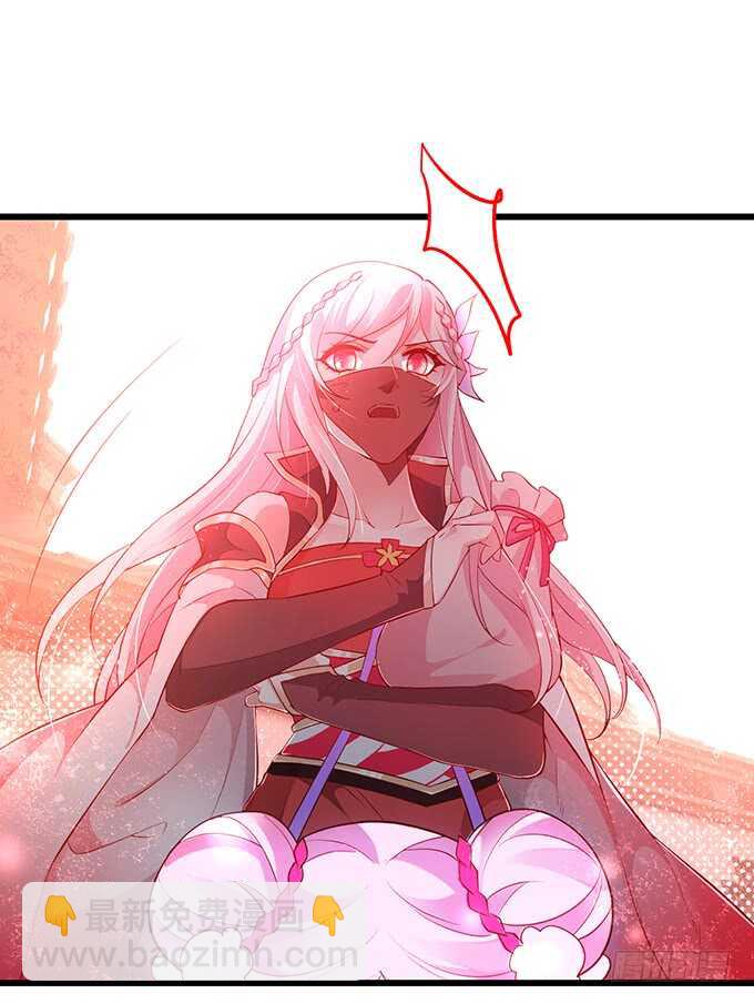 把小倩姐姐还给我！我超凶的！(1/2)-第43话