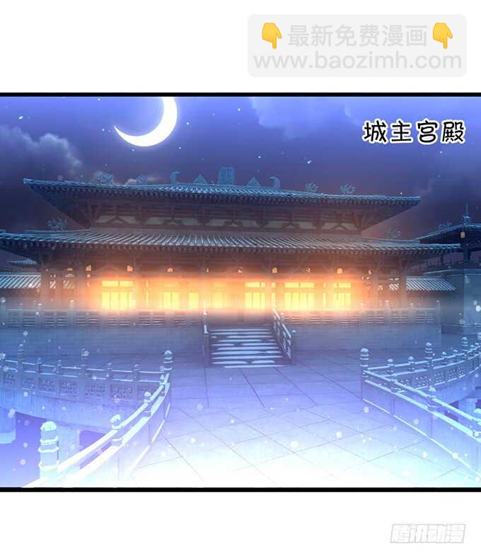 把小倩姐姐还给我！我超凶的！(1/2)-第43话