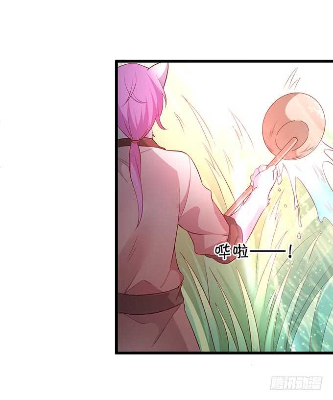 把小倩姐姐还给我！我超凶的！(1/2)-第43话