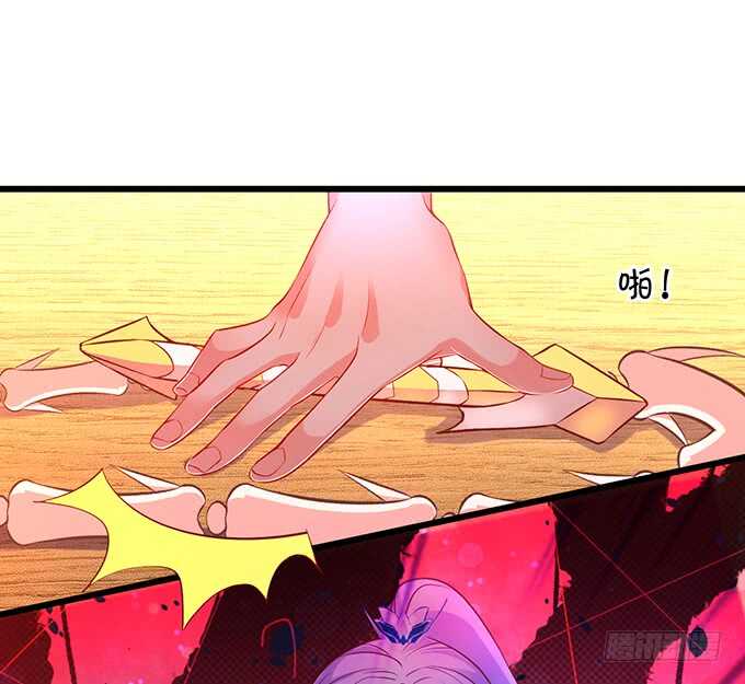 把小倩姐姐还给我！我超凶的！(1/2)-第43话