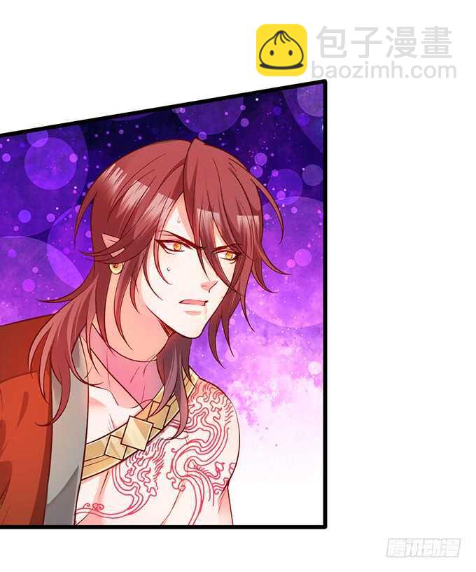 要杀要剐，悉听尊便！(1/2)-第45话