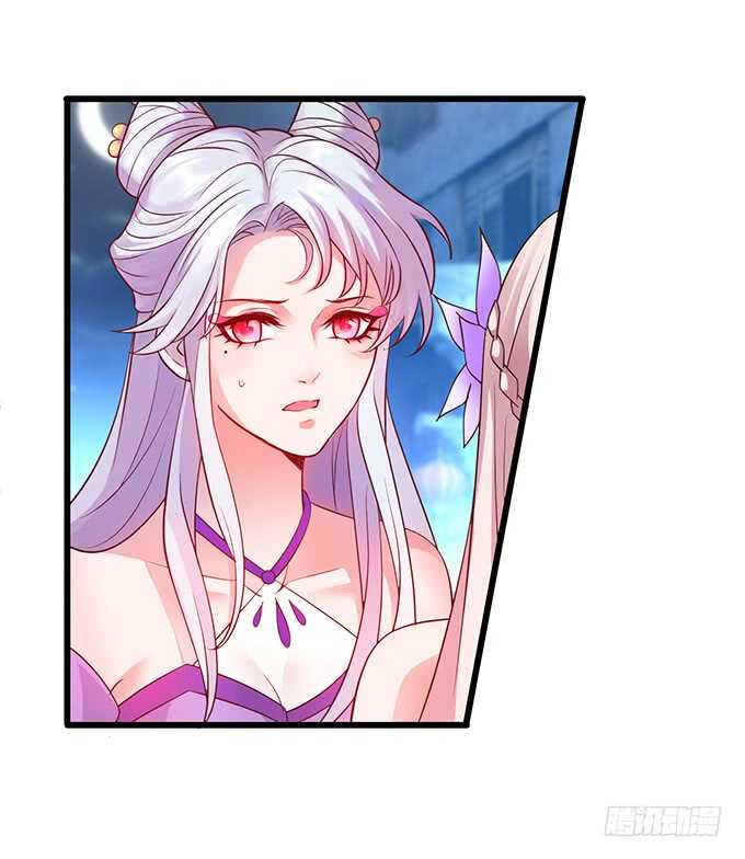 要杀要剐，悉听尊便！(1/2)-第45话