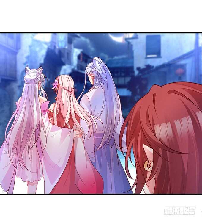 要杀要剐，悉听尊便！(1/2)-第45话