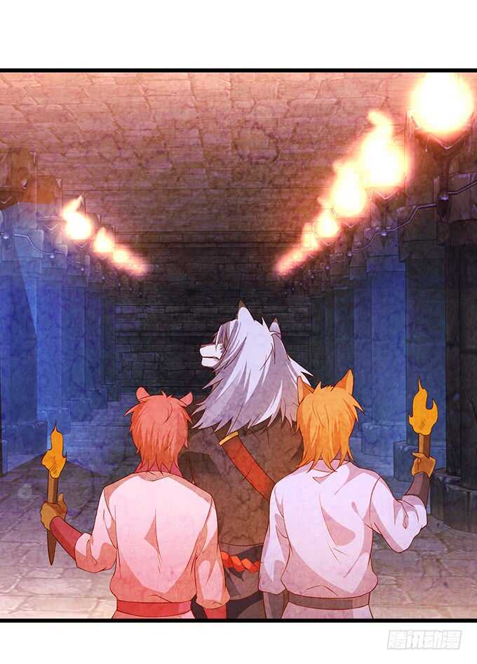 要杀要剐，悉听尊便！(1/2)-第45话