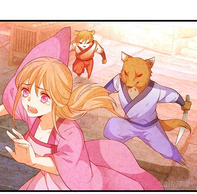 要杀要剐，悉听尊便！(1/2)-第45话