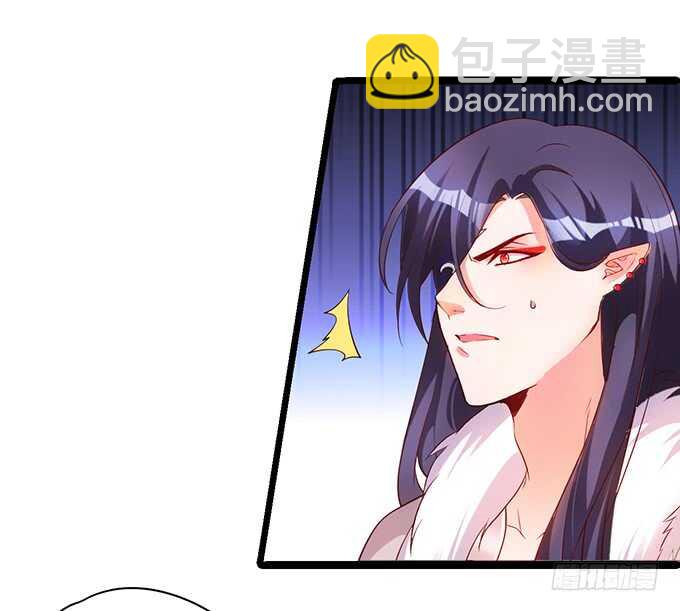 要杀要剐，悉听尊便！(1/2)-第45话