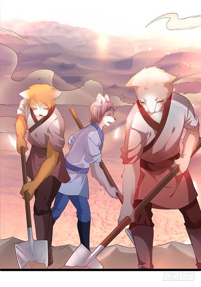 宁琛我相信你！(1/2)-第47话