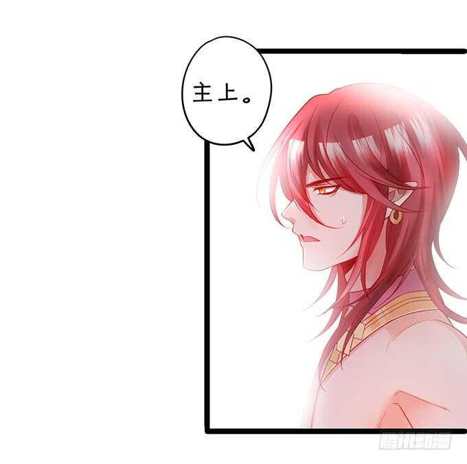 宁琛我相信你！(1/2)-第47话