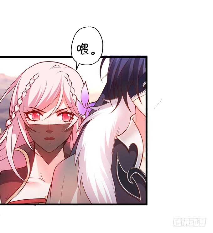 宁琛我相信你！(1/2)-第47话