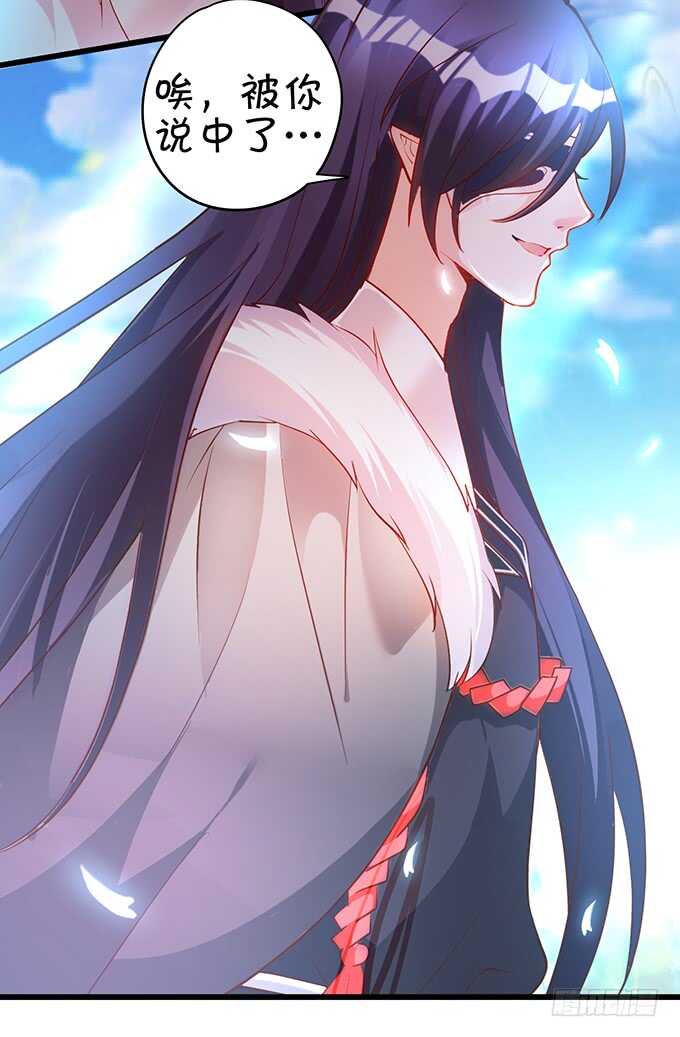 宁琛我相信你！(1/2)-第47话