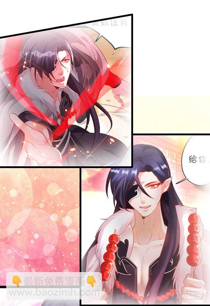 宁琛我相信你！(1/2)-第47话