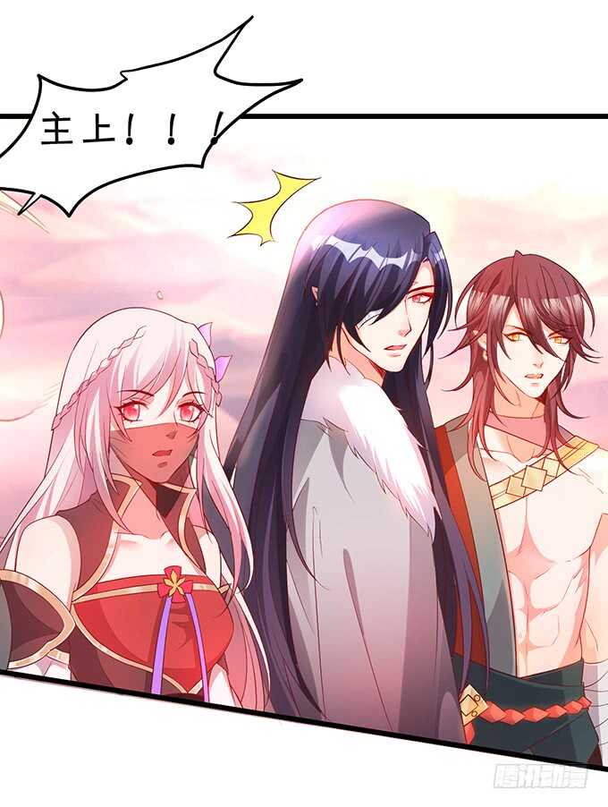 宁琛我相信你！(1/2)-第47话